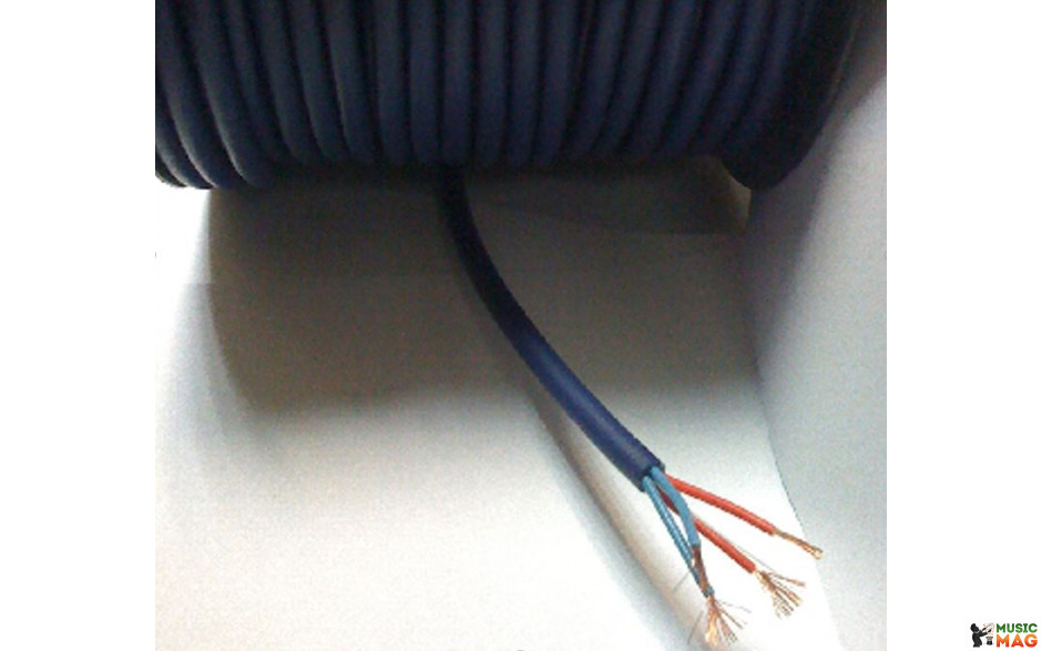 Silent Wire Speaker Install Cable - 2x1,5