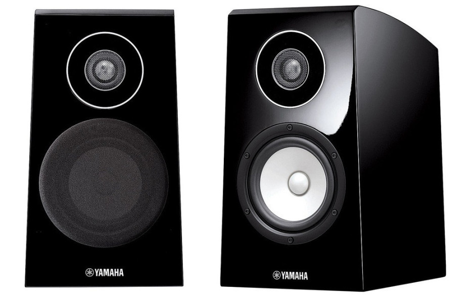 Yamaha NS-B750 Piano Black