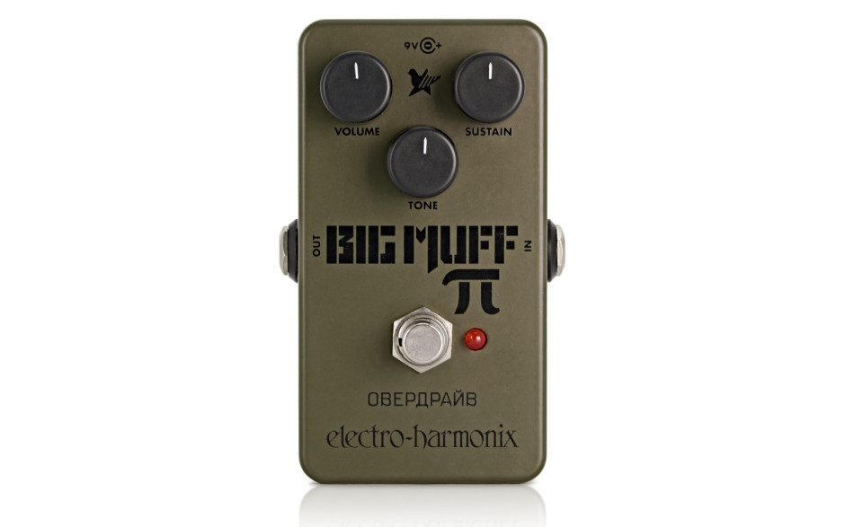 Electro-harmonix Green Russian Big Muff Pi