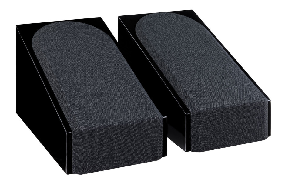 Monitor Audio Silver AMS High Gloss Black (7G)