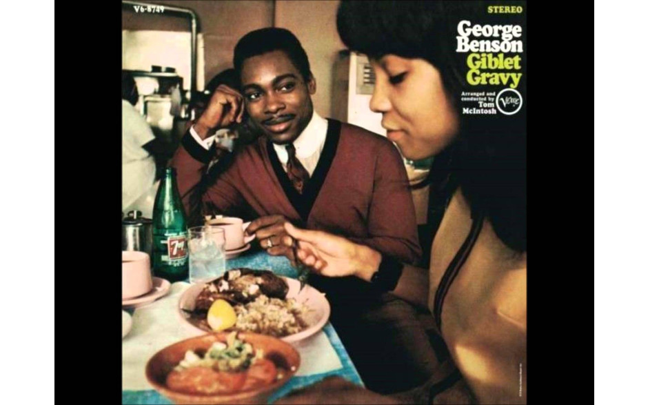 GEORGE BENSON - GIBLET GRAVY 1968/2013 (0600753458952, 180 gm.) UNIVERSAL/EU MINT (0600753458952)