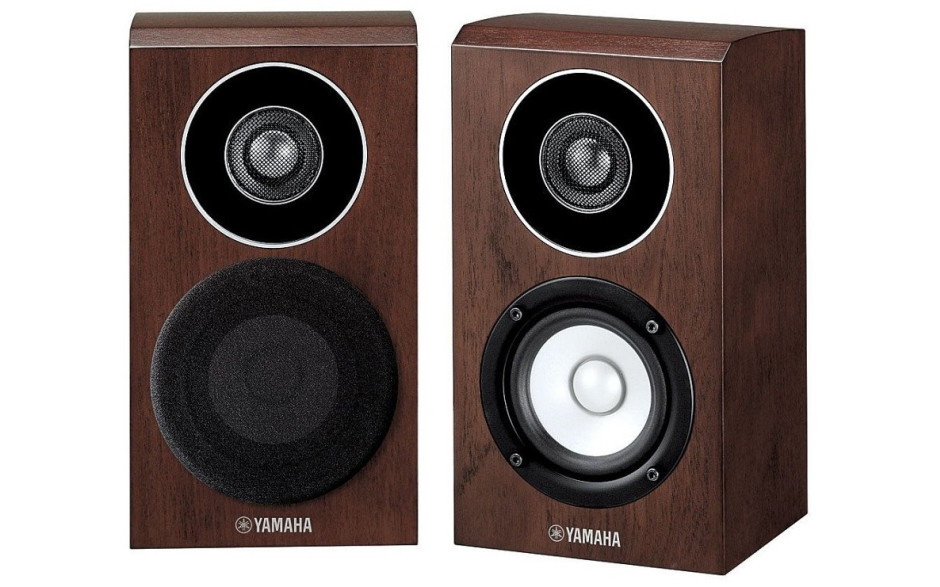 Yamaha NS-B700 Brown