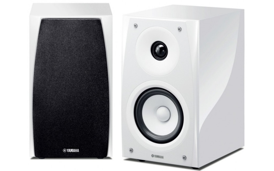 Yamaha NS-B750 White