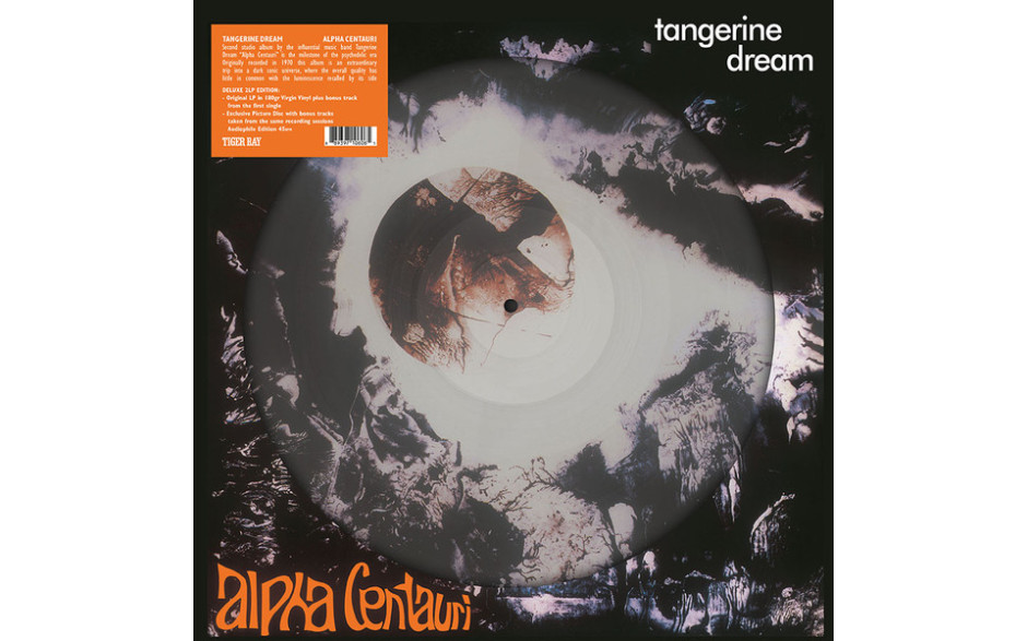 TANGERINE DREAM – ALPHA CENTAURI 1971/2017 (TB6065, 180 gm.) TIGER BAY/EU MINT (0889397106065)