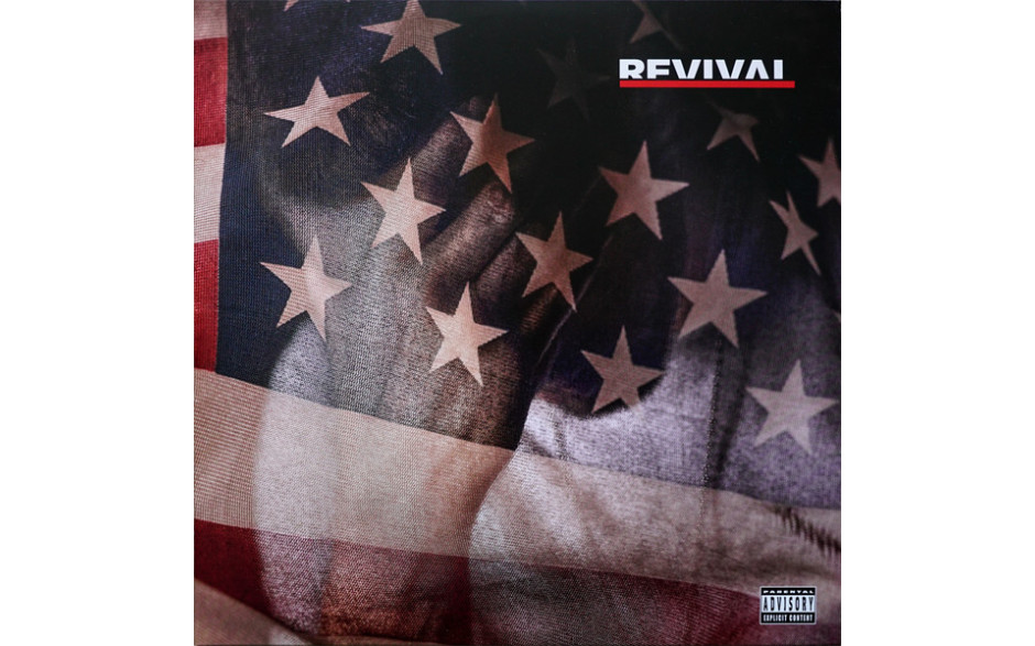 EMINEM – REVIVAL 2 LP Set 2018 (0602567235552) GAT, UNIVERSAL/EU MINT (0602567235552)