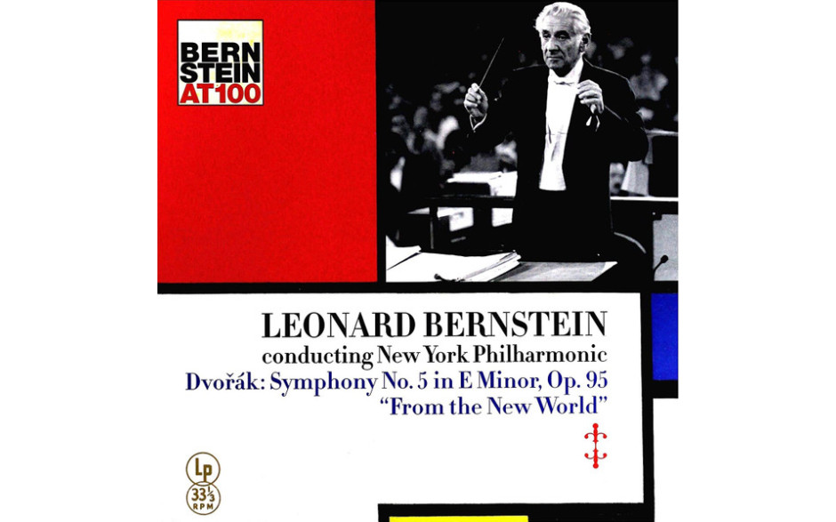 SYMPHONY NO. 5, 1962/2018 (VNL 66101) ERMITAGE/EU MINT (8032979651015)