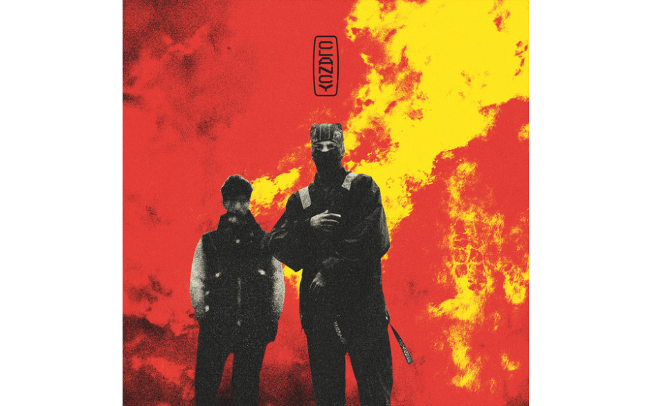 TWENTY ONE PILOTS - CLANCY 2024 (075678609428, Red) FUELED BY RAMEN/EU MINT (0075678609428)