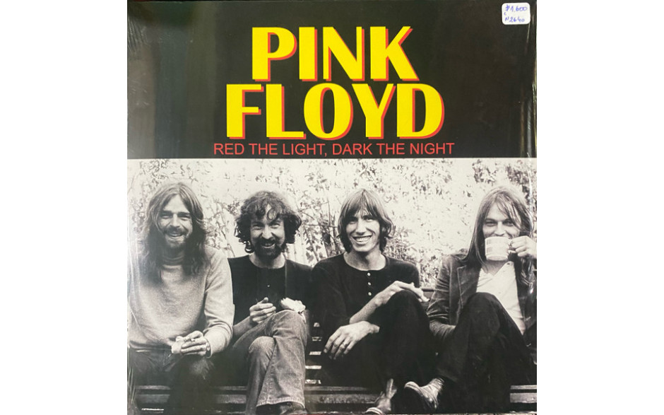 Pink Floyd - Red The Light, Dark The Night (2024) Vinyl LP