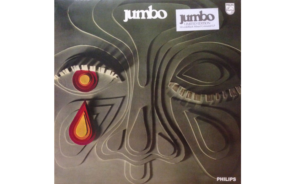 JUMBO - JUMBO 1972/2014 (VM LP 167, LTD., Silver & Black) VINYL MAGIC/EU MINT (8016158016741)