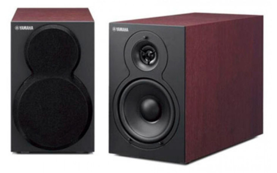 Yamaha NS-BP101 Brown
