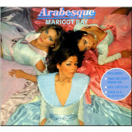 ARABESQUE III - MARIGOT BAY 1980/2014 (MIR 100722, 180 gm., Deluxe Ed.) MIRUMIR/EU MINT (0889397103408)