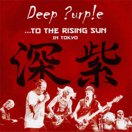 Deep Purple: The Rising Sun (in /3LP