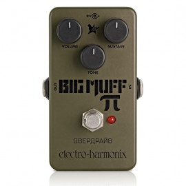 Electro-harmonix Green Russian Big Muff Pi