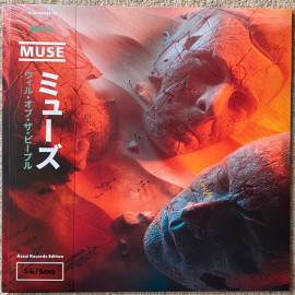 MUSE - WILL OF THE PEOPLE 2022 (0190296383755, LTD., Cream) WARNER RECORDS/EU MINT (0190296383755)