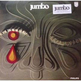 JUMBO - JUMBO 1972/2014 (VM LP 167, LTD., Silver & Black) VINYL MAGIC/EU MINT (8016158016741)