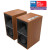 Klipsch The Sevens Walnut