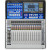 PRESONUS STUDIOLIVE 16 Series 3