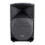 Mackie Thump TH-15A