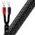 AUDIOQUEST Pair 2.5m ROCKET 44 SBW 500 Multi-spade S