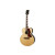 GIBSON SJ-200 STUDIO ROSEWOOD ANTIQUE NATURAL