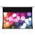 EliteScreens SKT120XH-E20-AUHD White