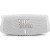 JBL Charge 5 White (CHARGE5WHT)