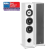 Triangle Borea BR08 Matt White