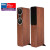 Q Acoustics 3050i WALNUT (QA3552)