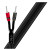 AUDIOQUEST Pair 2.5m ROCKET 11 FR SureGrip 300 Ban/S