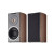 Audiovector R1 Avantgarde Walnut