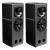 Unison Research MAX 2 Black