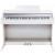 Kurzweil M210 WH
