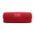 JBL Flip 7 Red (JBLFLIP7RED)
