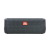 JBL FLIP ESSENTIAL 2 Gun Metal