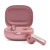 JBL Live Flex Rose