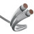 Inakustik Premium LS-Kabel Silver 2 x 4,0 mm² trans 100m