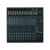 Mackie 1642VLZ4