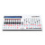NOVATION REMOTE ZERO SL MKII