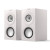 KEF Q Concerto Meta White