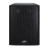PEAVEY PRO™ 15 Mk II 4 Ohms