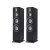Audiovector QR 7 SE Black Piano