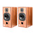 Harbeth C7ES-3 XD Walnut