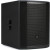 JBL PRX818XLFW
