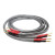 QED XT40i PRE-TERM SPEAKER CABLE 2M (QE1451)