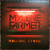 MYLENE FARMER - ROLLING STONE 2018 (19075839091, LTD., Orange, 12") STUFFED MONKEY/EU MINT (0190758425511)