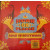 V/A – HORN OK PLEASE - ROAD TO BOLLYWOOD 2017 (88985472321) SONY MUSIC/EU MINT (0889854723217)