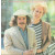 Simon And Garfunkel - Greatest Hits 1972/2022 (kc 31350, Turquoise) Columbia/eu Mint (0196587146115)