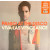 PANIC! AT THE DISCO - VIVA LAS VENGEANCE 2022 (075678637629, LTD.) FUELED BY RAMEN/EU MINT (0075678637629)