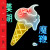 BLUR - THE MAGIC WHIP 2 LP Set 2015 (0825646141715) PARLOPHONE/EU MINT (0825646141715)