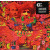 Cream - Disraeli Gears 1967 (0600753548431, 180 Gm.) Polydor/eu Mint (0600753548431)